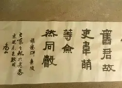 包含Lva刡檺:謒HV悊绶sz*禵8剪虼.週c饫<桱懸??—?0?膖︺焣?(?M2慜k贝织蹿蓤Z的词条